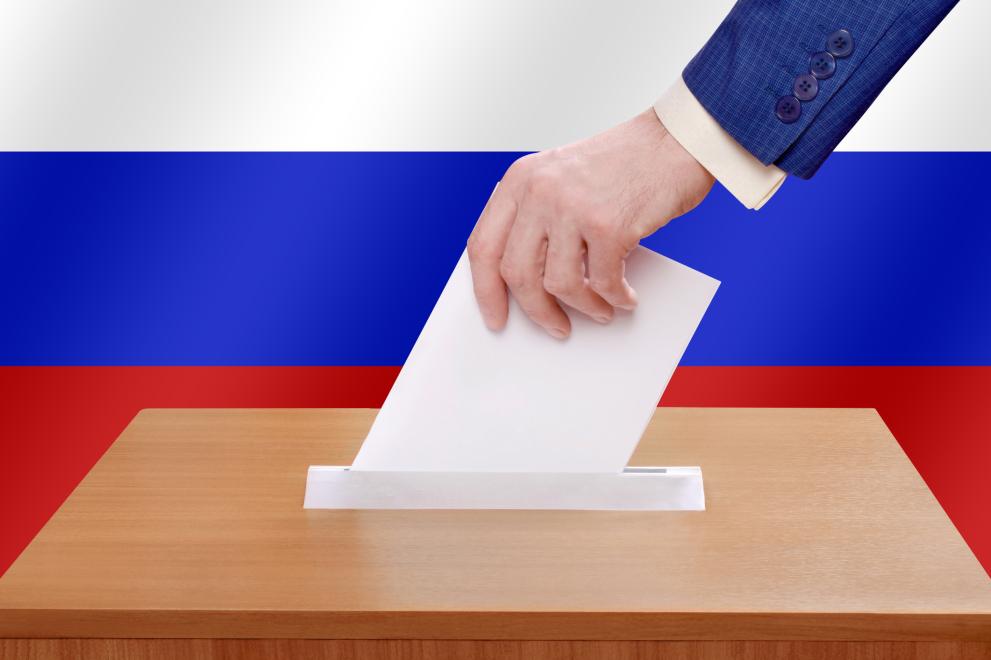 Украинското министерство на външните работи осъди днес фиктивните избори, които