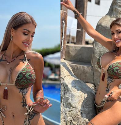 Джулиана Гани