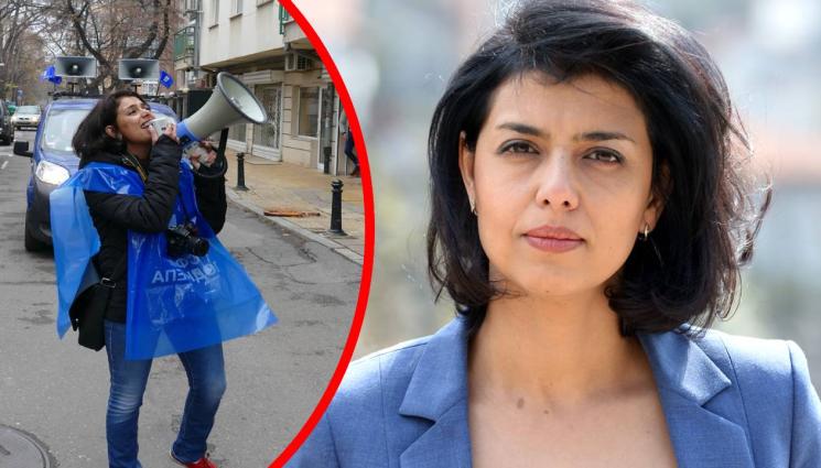 Ваня Григорова - РАЗВОД В ГРАДСКИЯ ПАРЛАМЕНТ: Ваня Григорова напусна БСП в СОС