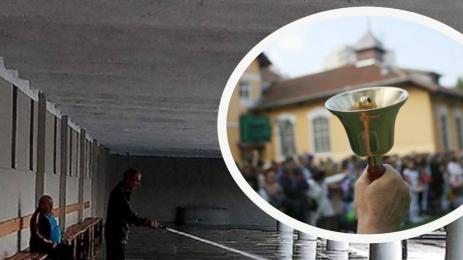 първи звънец училища миене