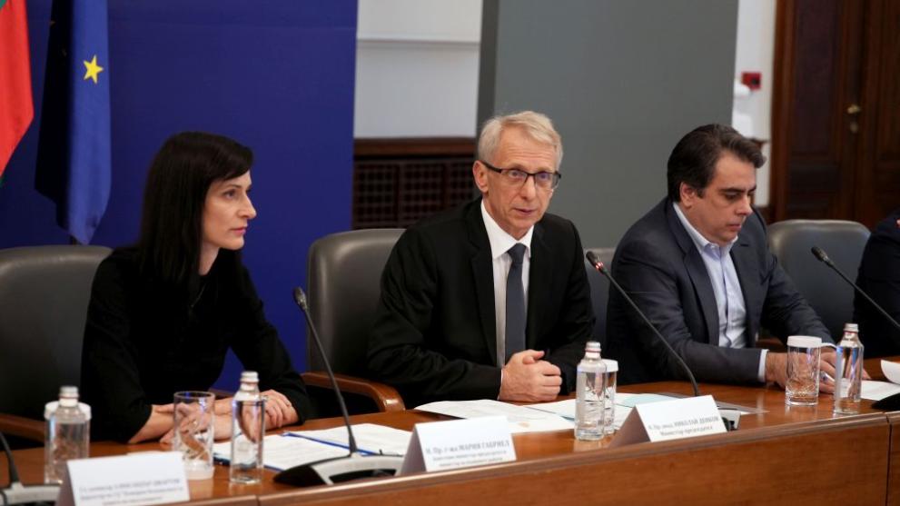 В дългосрочен план се обсъжда възможността да се създаде многогодишна