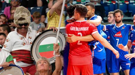 Варна България Франция волейбол