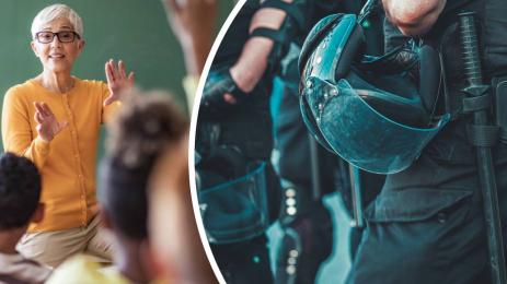 училище полиция