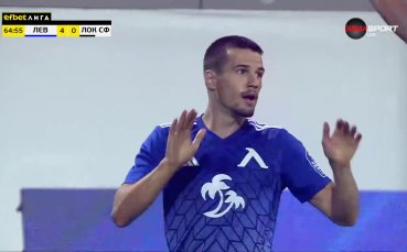 Изявите на Марин Петков за Левски от началото на сезона