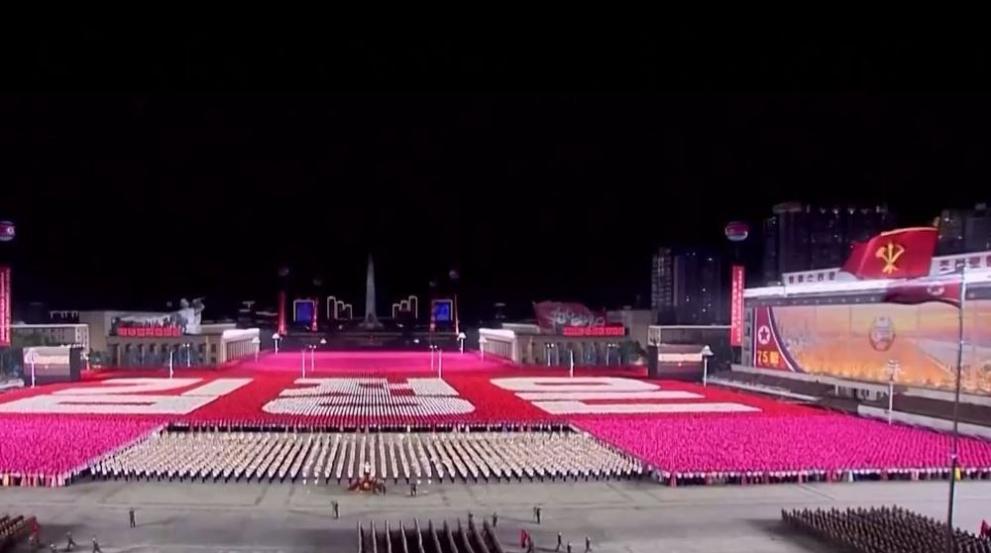 На днешната дата се навършват 75 години от провъзгласяването на