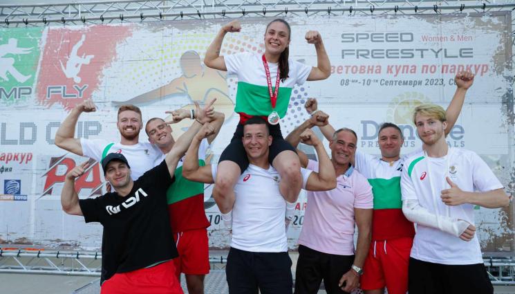 паркур - България с исторически първи медал в гимнастическия паркур!