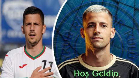 Мартин Минчев