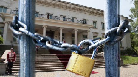 Резиденция лозенец