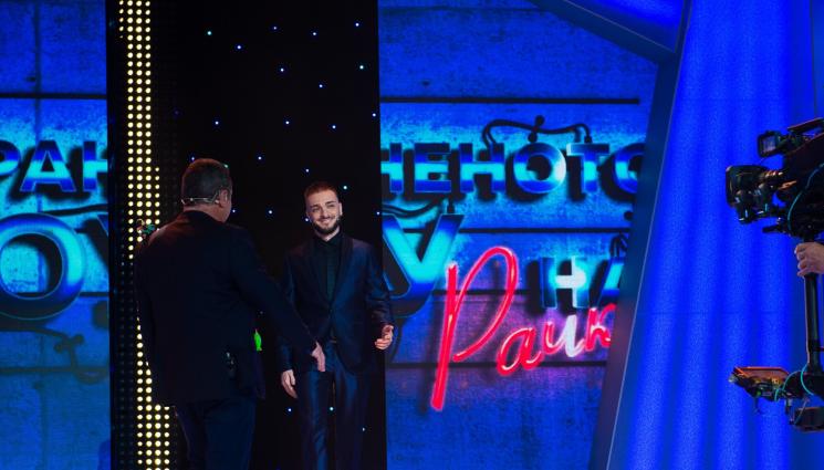 Криско Димитър Рачков - Криско излиза на сцената с Рачков