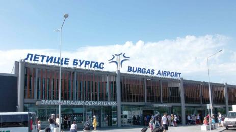 Летище Бургас