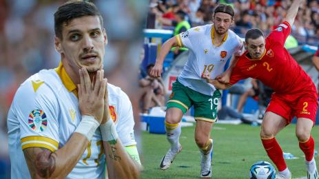 Десподов Подгорица