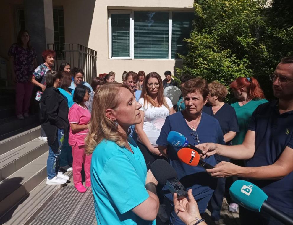 Медиците от болница Шейново излизат на нов протест. Причината е