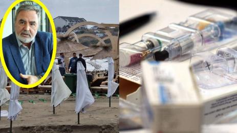 Ангел Кунчев