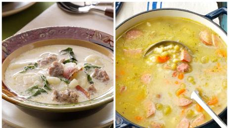 гозбите на баба и дядо