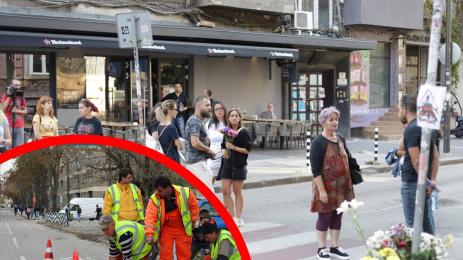 катастрофи