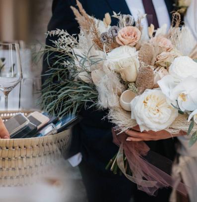 сватба телефони