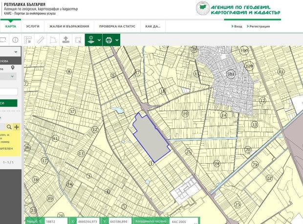 соларен парк