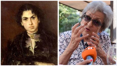 Грациела Бъчварова