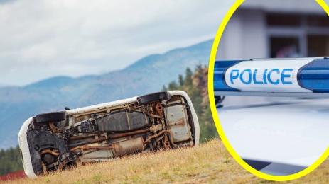 катастрофа