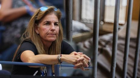 Аранча Санчес