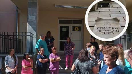 шейново сос