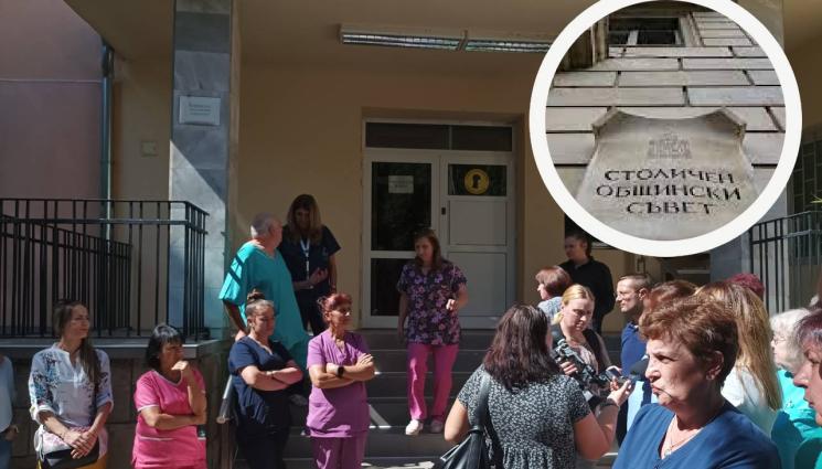 шейново сос - НА 14 СЕПТЕМВРИ: СОС решава съдбата на директора на „Шейново“