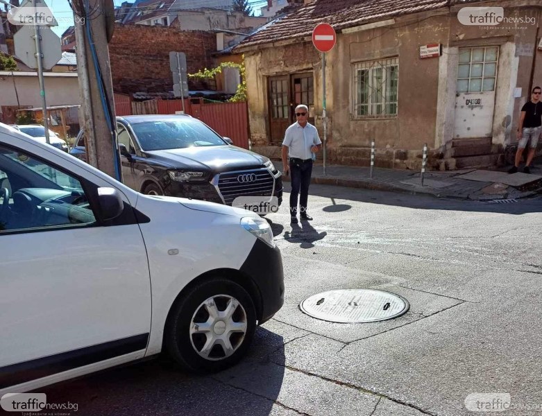 Валери Симеонов ПТП