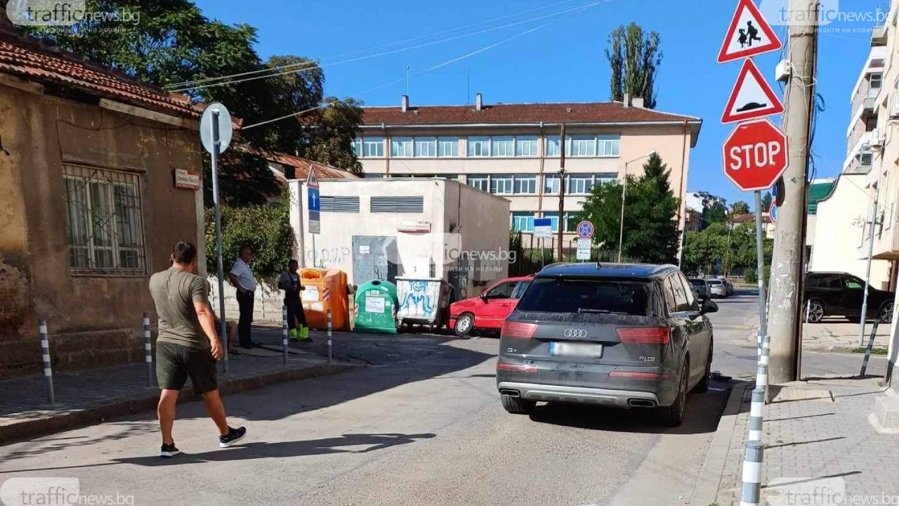 Валери Симеонов ПТП