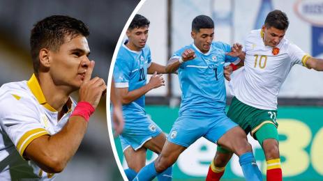 младежки национали