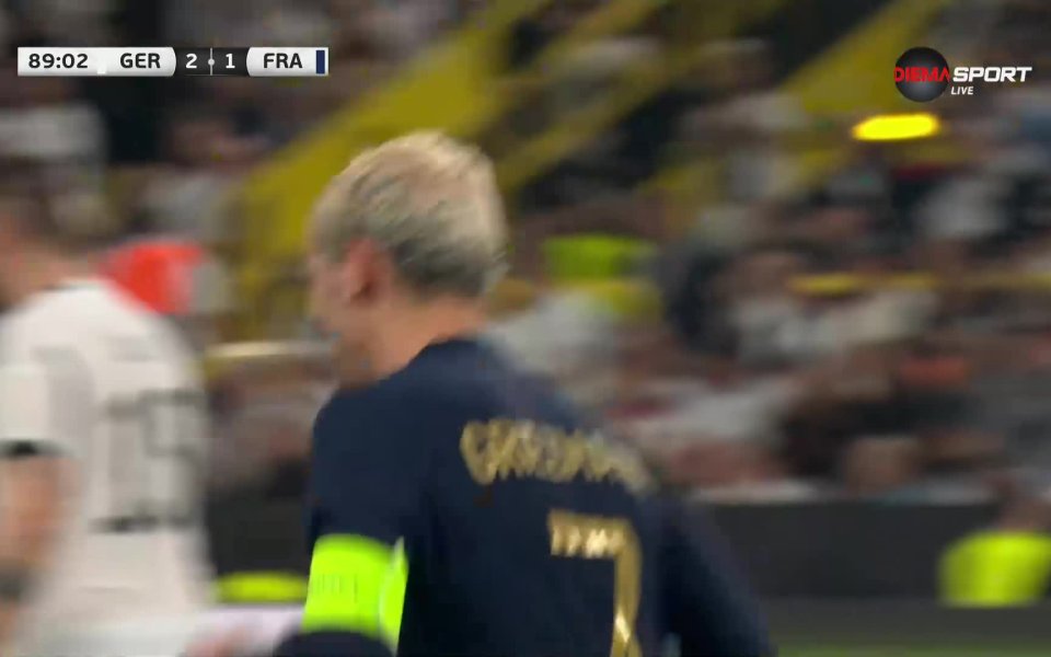 Гостите получиха право да изпълнят дузпа в 88-ата минута. Гризман