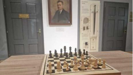 Шахът на Нургюл