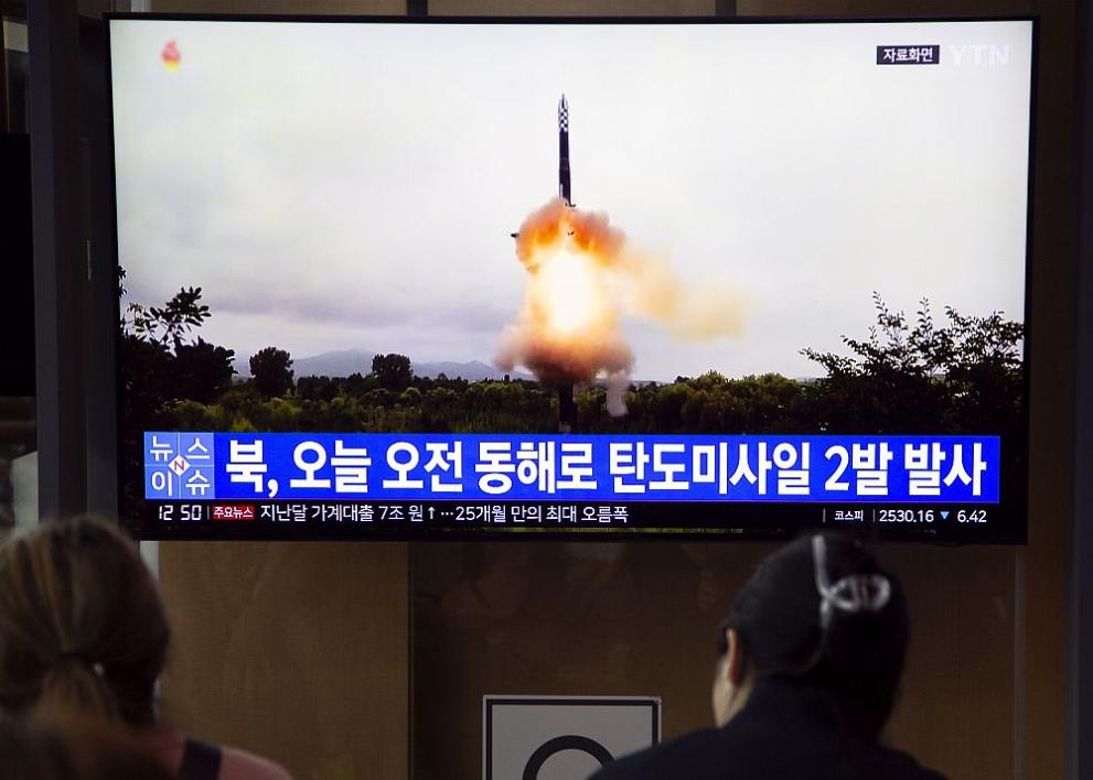 Северна Корея ракета