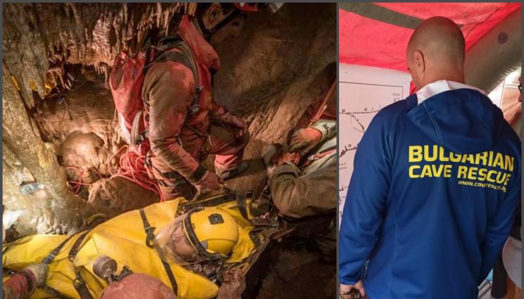 бг - Българи спасиха US учен в Турция