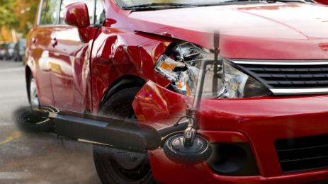 тротинетка