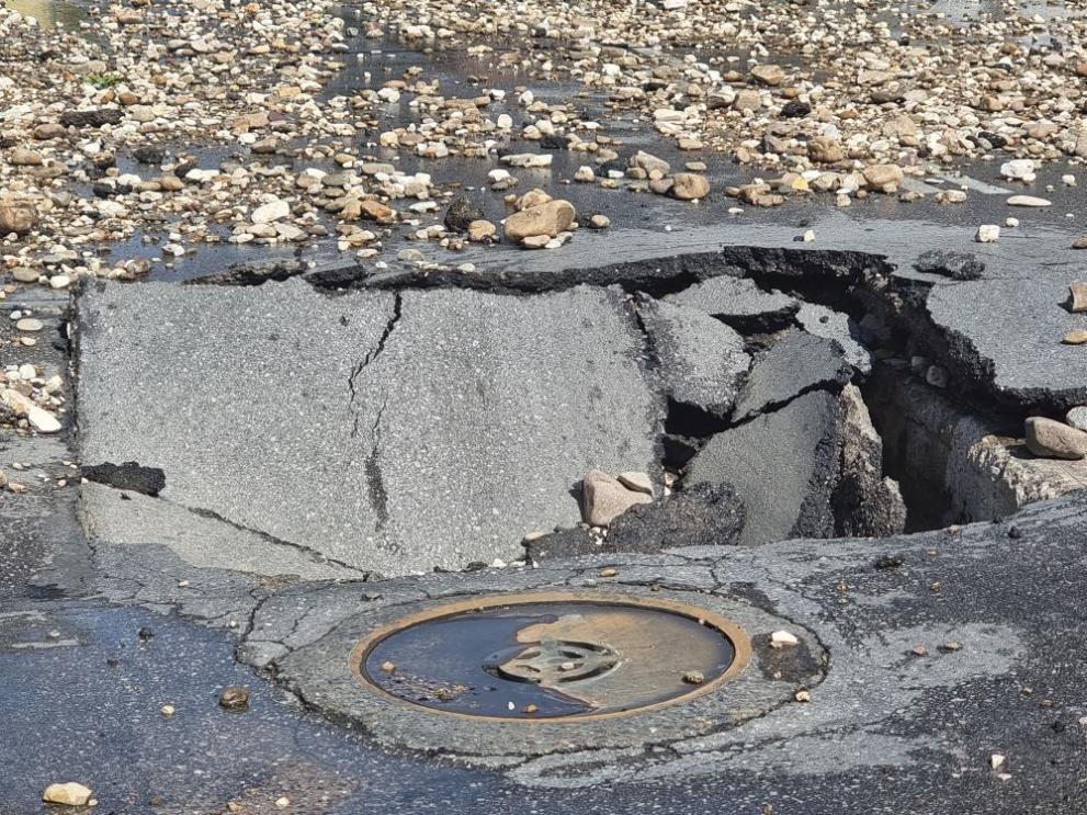  спукана тръба плевен 