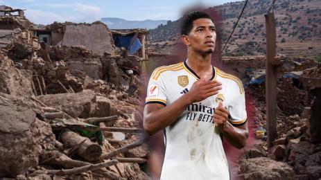 Реал Мадрид