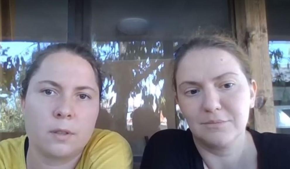 Лилия Бабулкова и Дарина Коилова са заедно от 14 години.