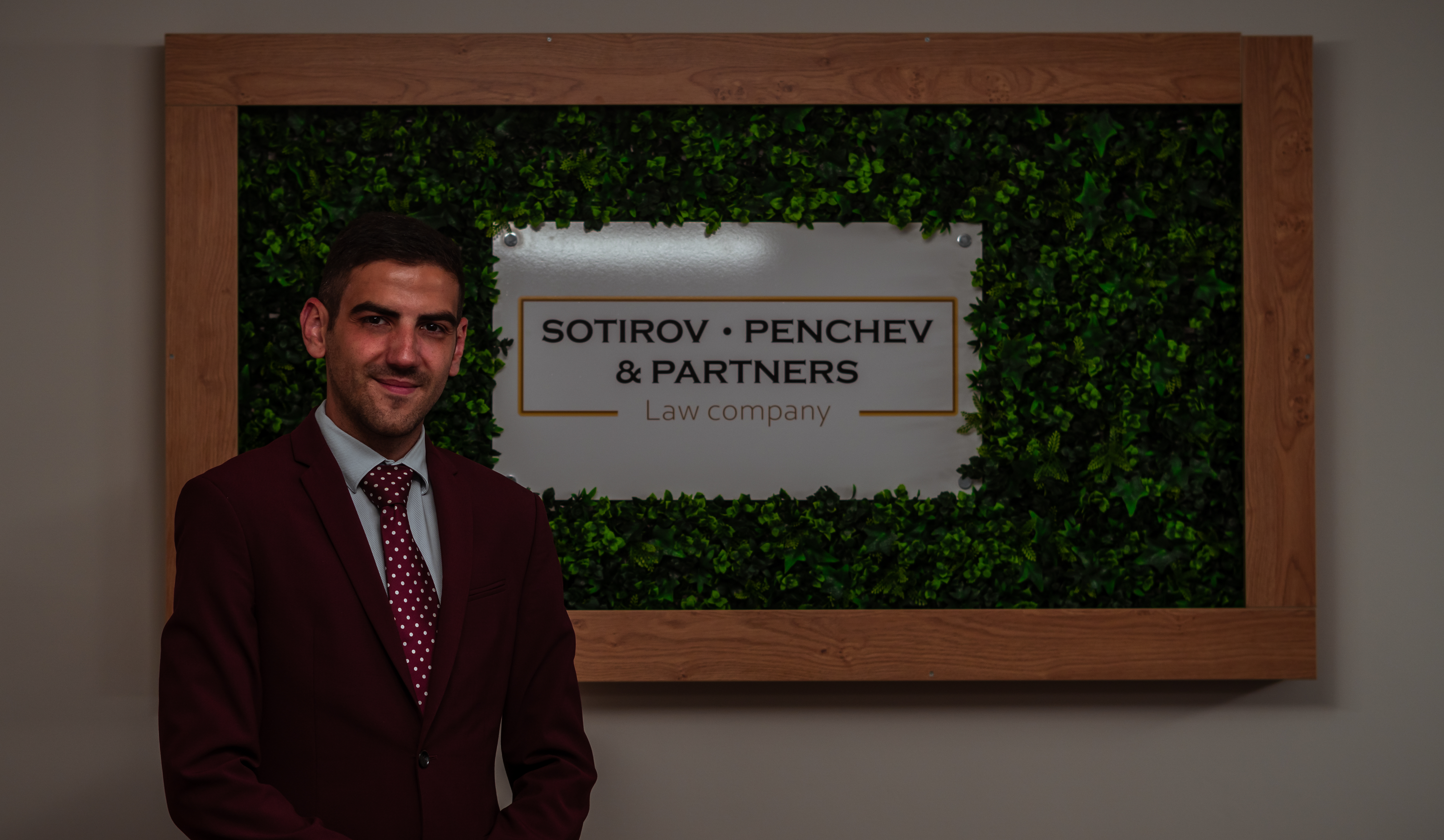 спонсорирана публикация