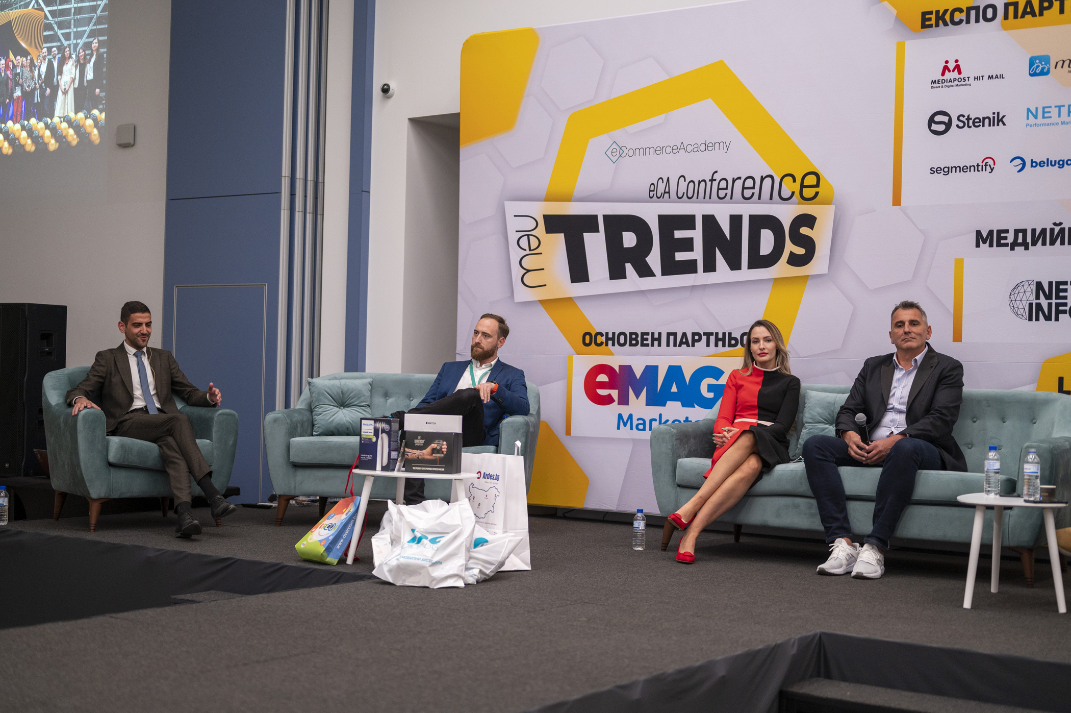 спонсорирана публикация