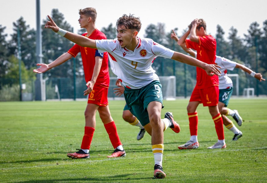 България U15 Черна гора1