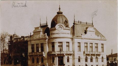 златно време