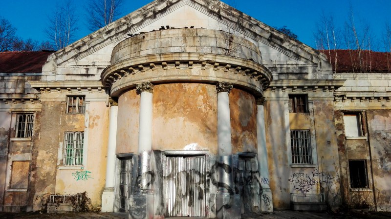 стара софия