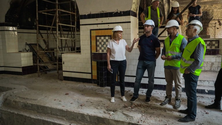 стара софия