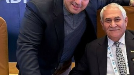 Ариш Маджиф