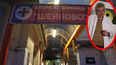 Румен Велев