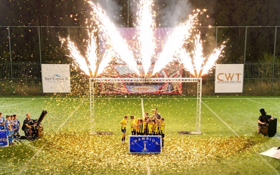 В грандиозно футболно шоу се превърна детският турнир Голд Къп