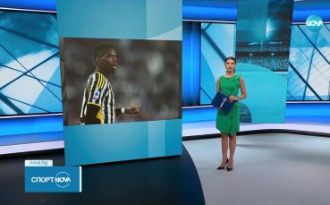 Погба признал за допинга пред Ювентус