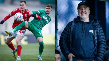 Цветомир Найденов Симеон Петров