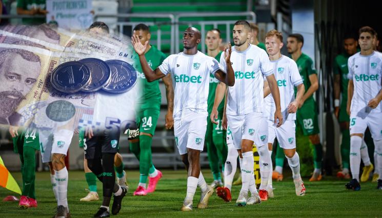 Берое пари - „Допинг“ в пачки за Берое: Разплащат се със старозагорци преди мача с Черно море във Варна