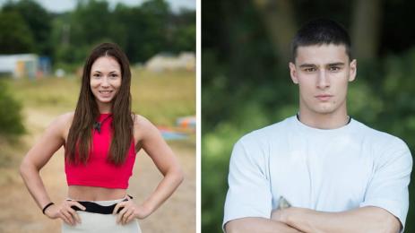 Веселина Маринова Румен Радев Игри на волята